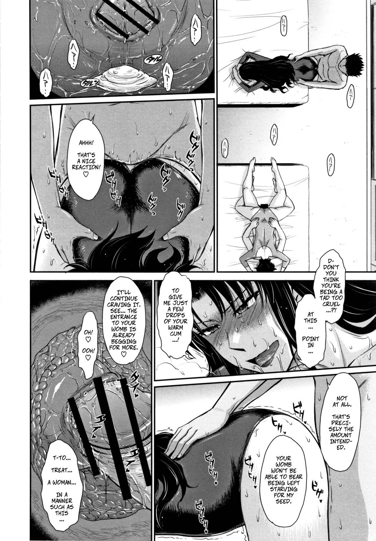 Hentai Manga Comic-Hitozuma, Mitsu to Niku-Chapter 1-5-86